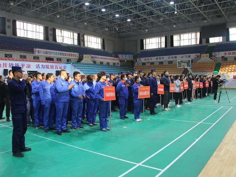 泓源公司積極組隊參加工業園區職工運動會(圖1)