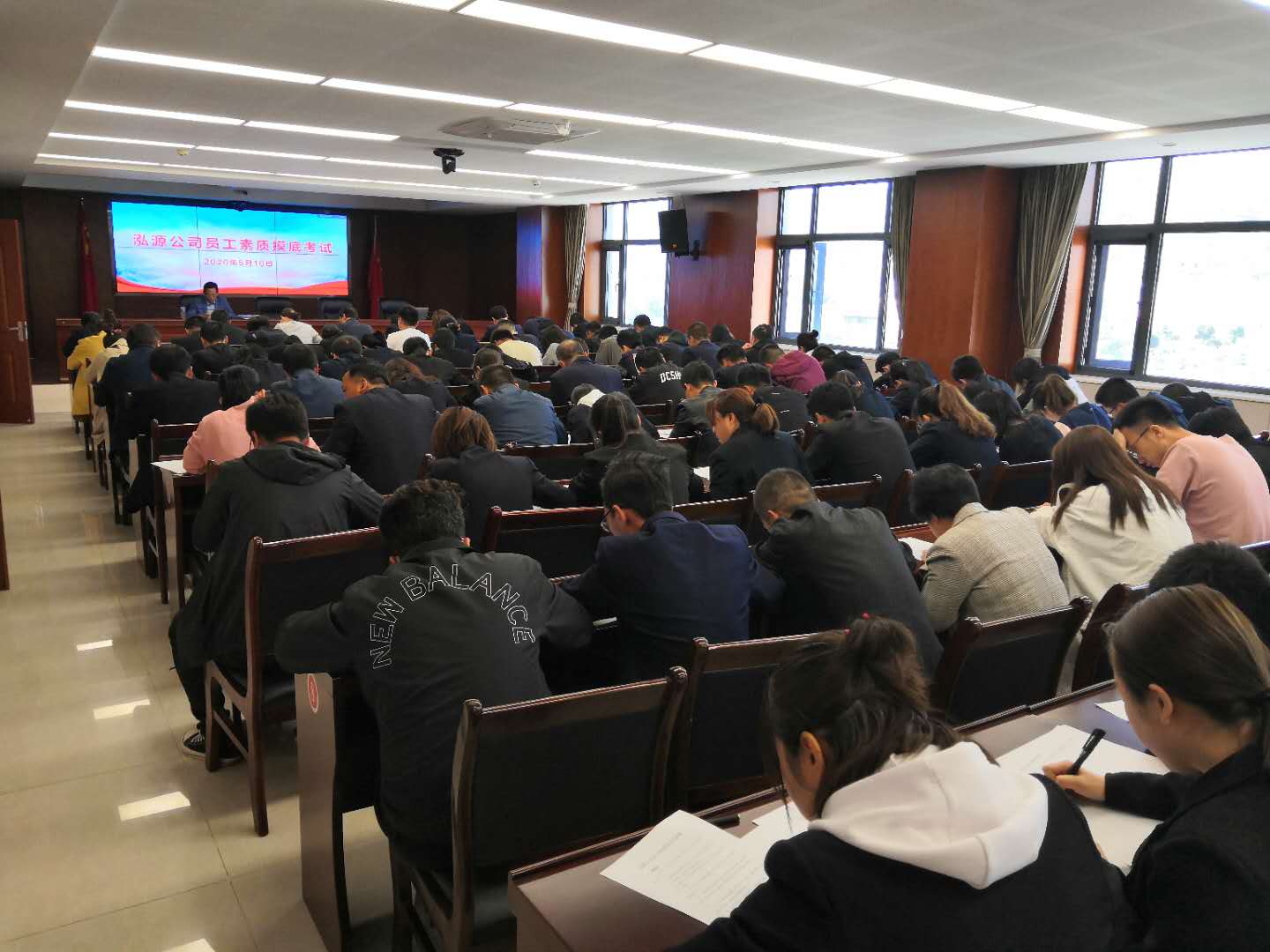 泓源公司大力提升員工素質培樹企業形象(圖2)