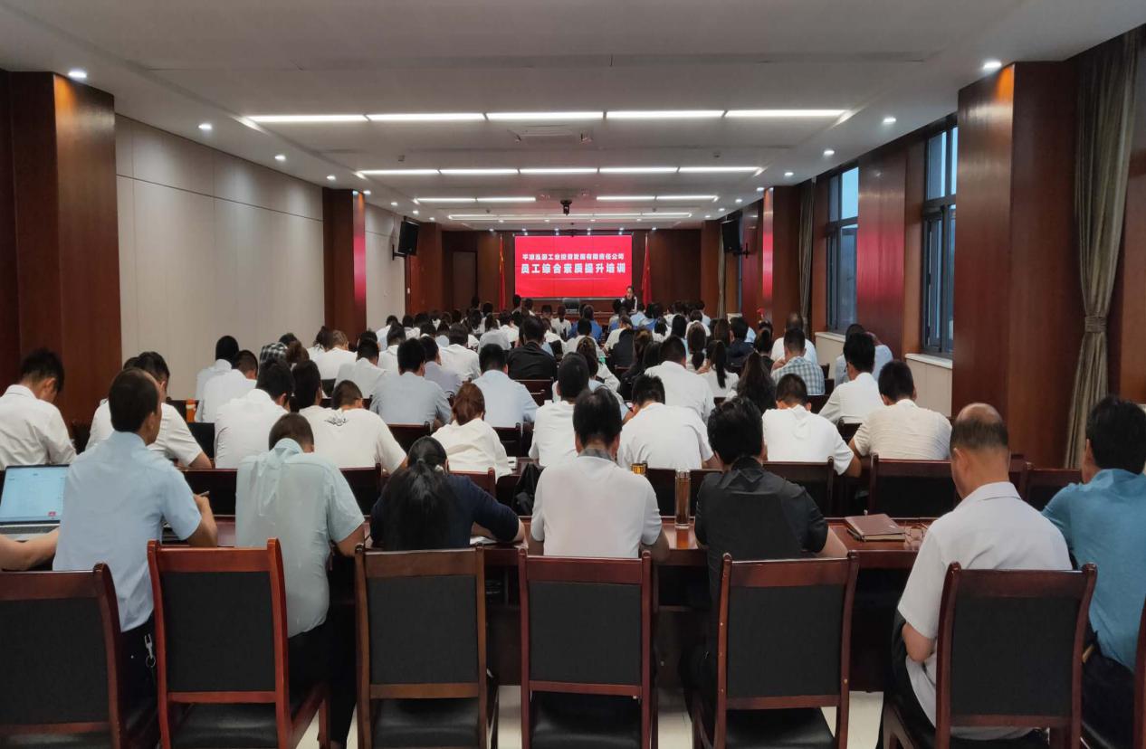 泓源公司大力提升員工素質培樹企業形象(圖6)
