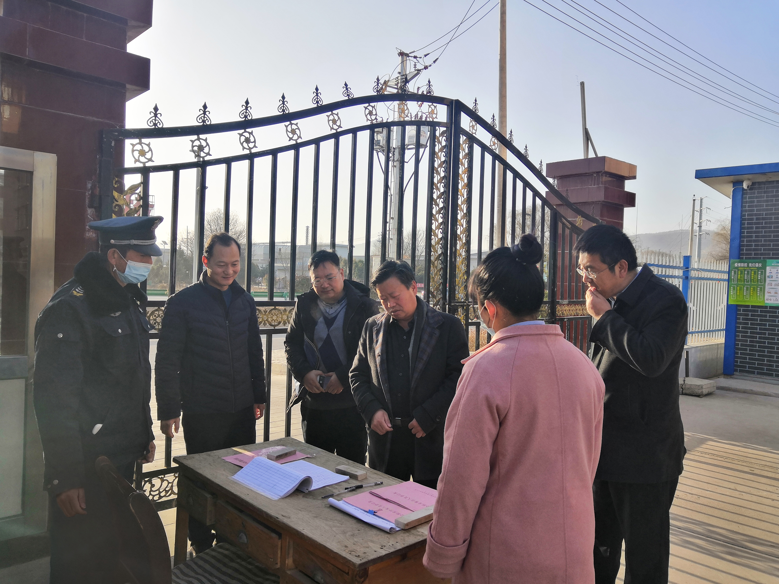 市政府國資委檢查泓源公司安全生產和疫情防控工作(圖1)