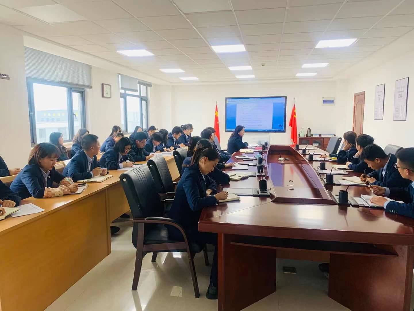 泓源公司舉辦資金支付制度培訓活動(圖1)