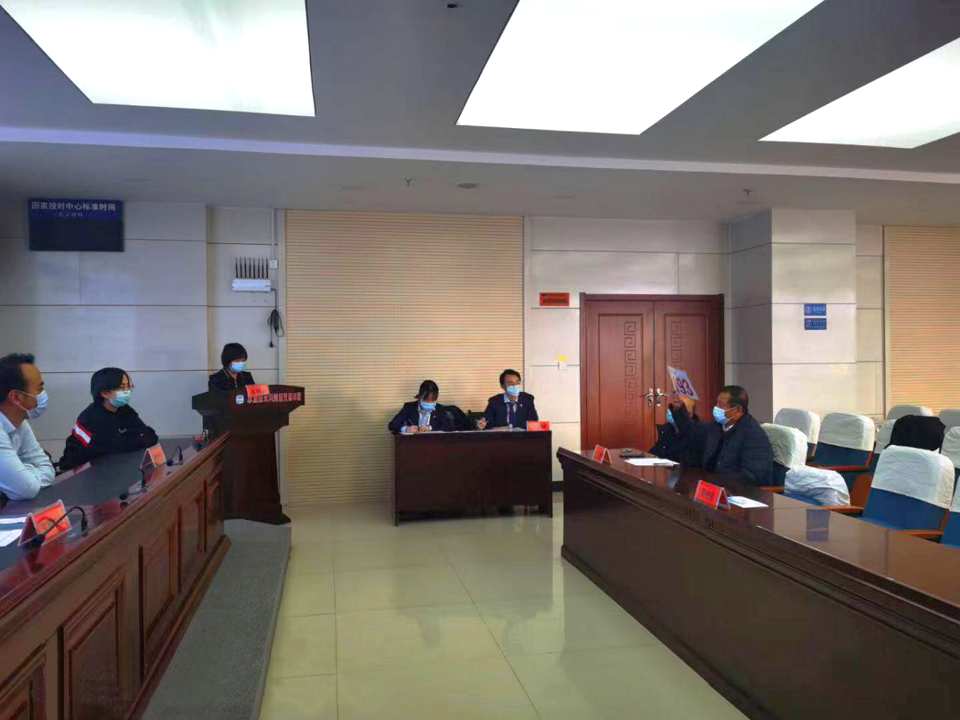 泓源拍賣公司成功掛牌出讓一宗國有建設用地使用權(圖1)
