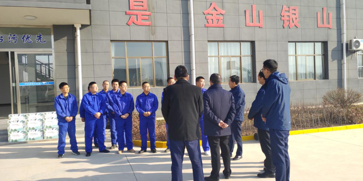 泓源公司開展春節慰問一線職工活動(圖1)