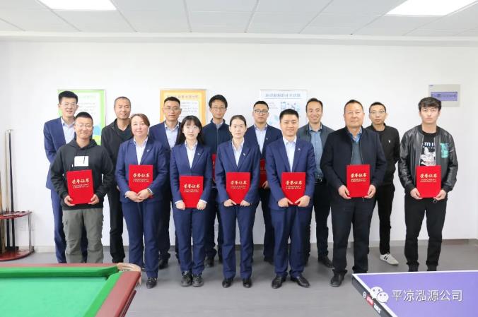 泓源公司“慶五一、迎五四”乒乓球臺球聯誼賽圓滿結束(圖5)