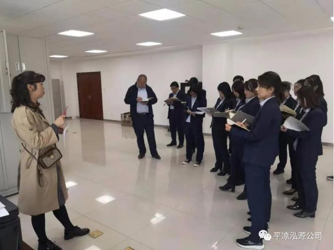泓源公司開展檔案管理業務工作培訓(圖2)