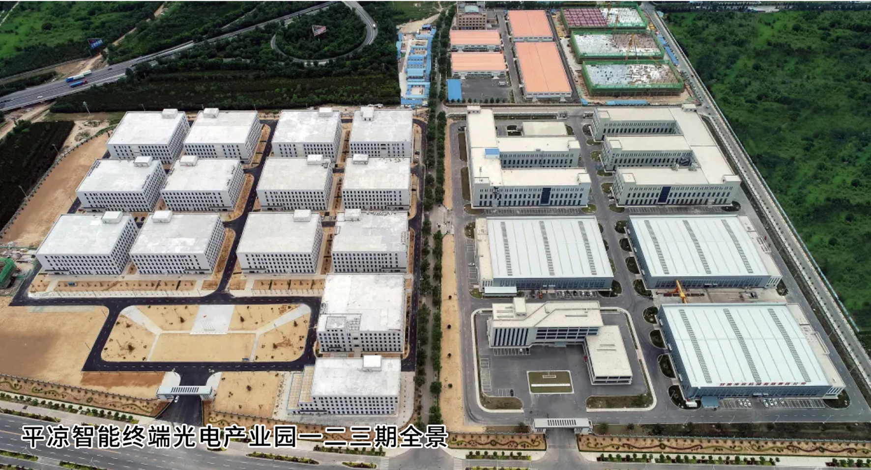 凝心聚力 砥礪奮進(jìn)——泓源公司聚焦主責主業(yè)推動(dòng)轉型升級向建黨100周年獻禮(圖5)