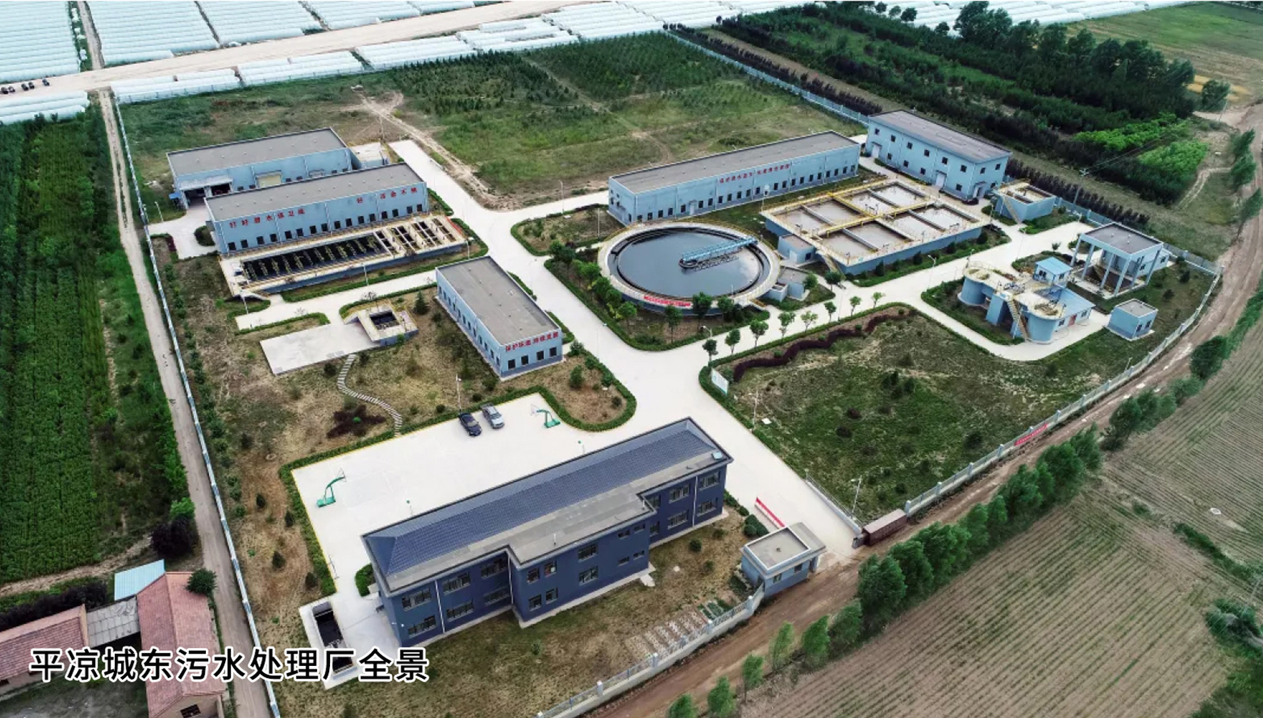 凝心聚力 砥礪奮進(jìn)——泓源公司聚焦主責主業(yè)推動(dòng)轉型升級向建黨100周年獻禮(圖7)