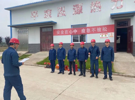 防患未然 未雨綢繆--泓源能源供應公司開展2021年供熱突發事件綜合應急演練(圖1)