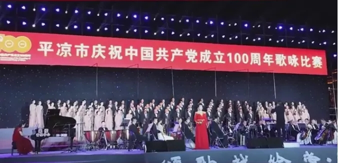 重整行裝再出發——市產投集團召開改革重組動員會議(圖14)