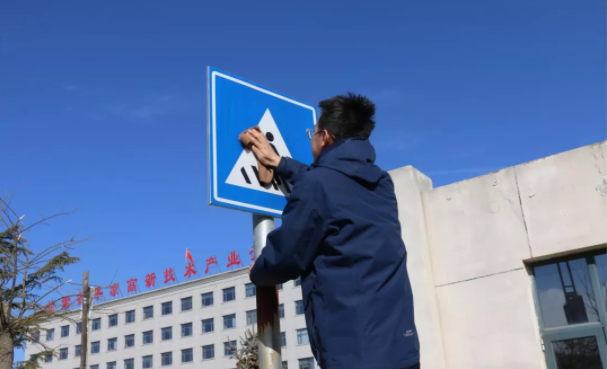 文明創建我先行 ——市產投集團團委開展環境衛生整治志愿活動(圖3)