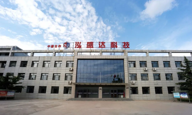 市產投集團打造“泓源紅”黨建品牌助推高質量發展(圖10)