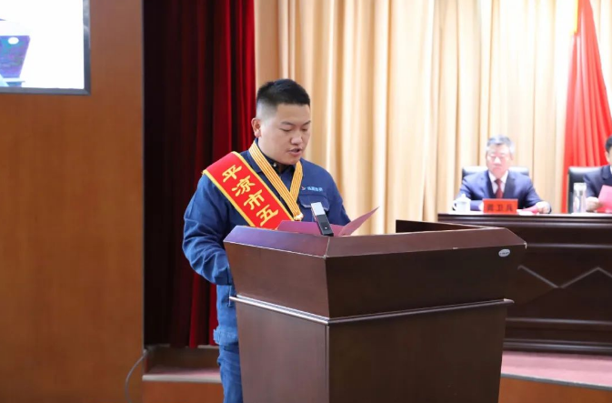 喜報！市產投集團員工楊李榮獲2022年平涼市五一勞動獎章(圖2)