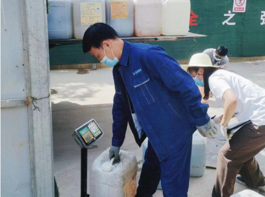 市產投集團城東污水處理公司扎實推進危險廢物規范化處置(圖2)