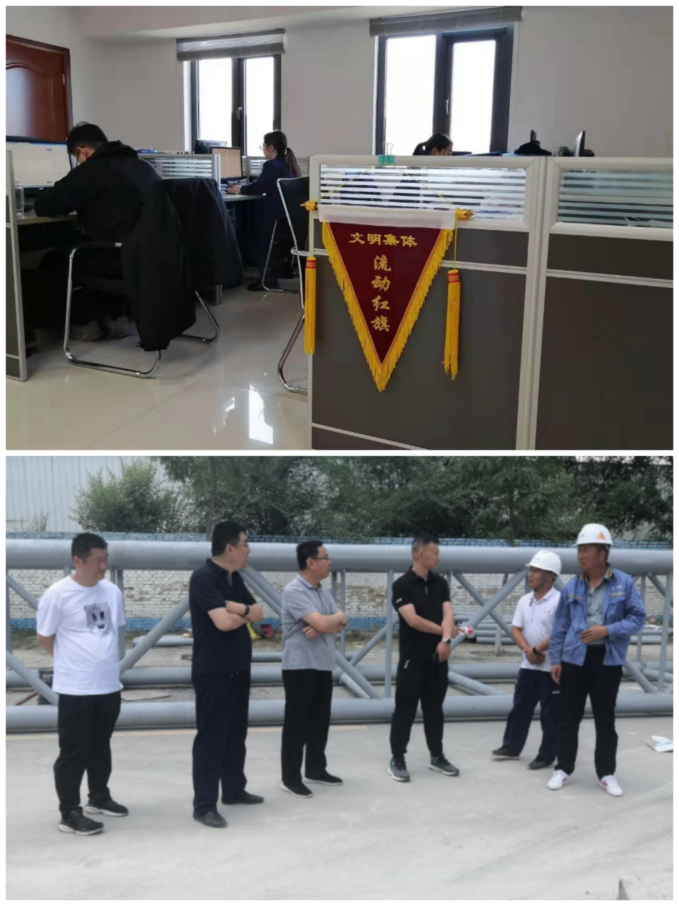 市產投集團以“十個一”為抓手扎實推進文明創建工作(圖10)