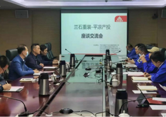 市產投集團裝備制造企業上半年產銷兩旺(圖4)